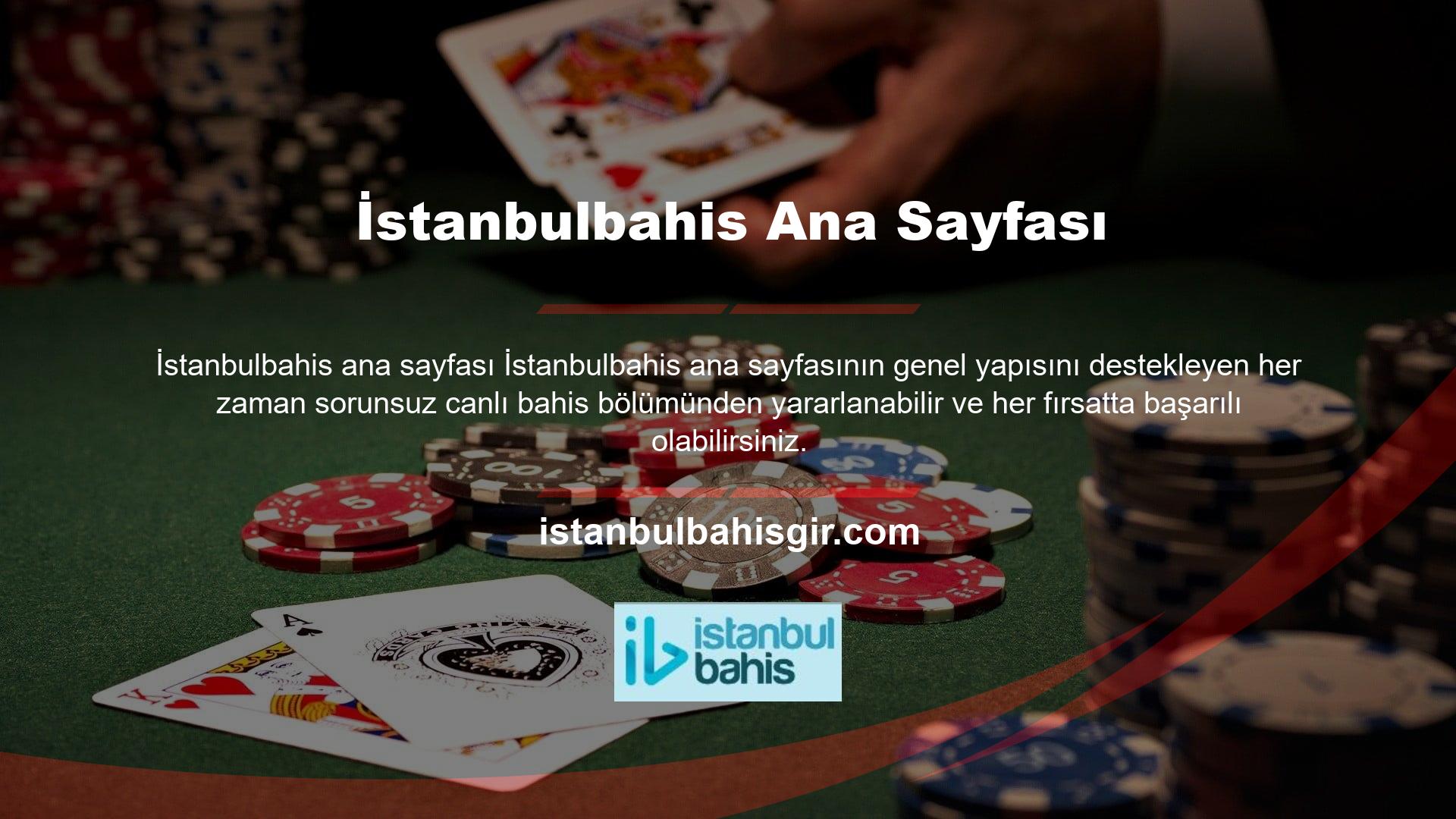 Bu nedenle canlı bahis ve casino kredilerinden en iyi şekilde yararlanmak için İstanbulbahis üyelik açmanız gerekiyor